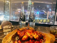 -Hi City·城市之巅