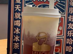 -LELECHA乐乐茶(新街口大洋店)