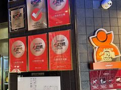 -川西坝子火锅(清江东路3.0直营店)