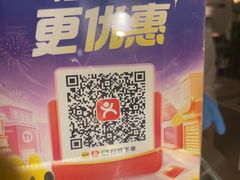 -天津万象城