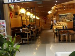 门面-状元水饺(成都SM广场店)