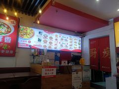 -阿利茄汁面(西城永捷店)