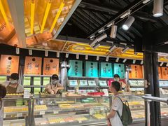 -乾芝斋·苏式糕点·碧螺春茶酥(平江路店)