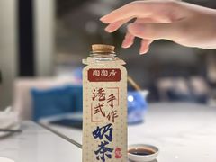 -陶陶居酒家(新天地店)