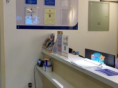 -宠颐生动物医院·心脏科·保险定点(锦阳分院)