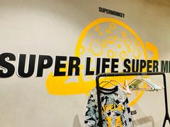 门面-超级猩猩健身·团课·瑜伽(花园道店)