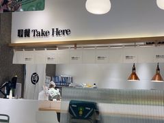 -池奈·日式咖喱蛋包饭(老城根Gpark店)