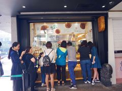 门面-泸溪河桃酥(秦淮夫子庙一店)