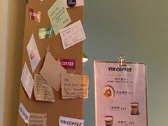 -瘾咖啡(江北21号住宅小区店)