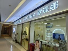 -布吉佳兆业广场