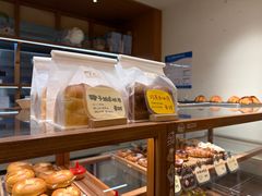 -慢熟面包店bud bread(孩儿巷店)