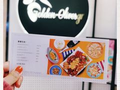 -HELLO MUSAE 拾光缪斯餐厅·纯正希腊风味(苏州中心店)