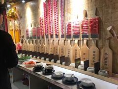 自助调料区-羊大爷涮肉(亮马桥店)