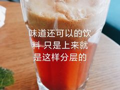 -FUNK & KALE BY WAGAS(长宁尚嘉)