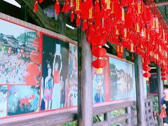 -芙蓉镇景区