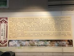 -洛阳周王城天子驾六博物馆