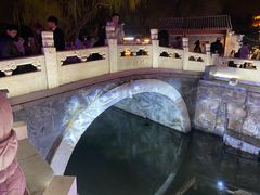 -后海公园