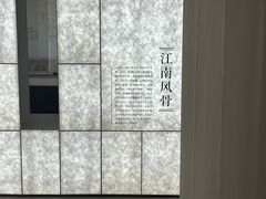 -浙江省博物馆(孤山馆区)