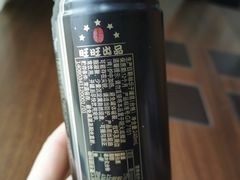 -永辉超市(凯德·天府店)