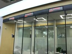 -交通银行(上海黄浦支行)