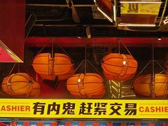 -神府路壹号·海鲜烧烤排档(三坊七巷店)