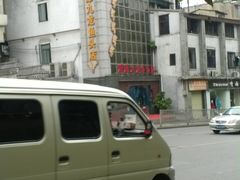 -湘潭九龙鱼头店(城南西路店)