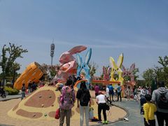 -季高兔窝窝亲子园(上海薰衣草公园店)