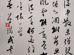 -徐汇艺术馆