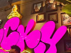 -泰盏鬼·颓废冬阴(陈家祠扬韬店)