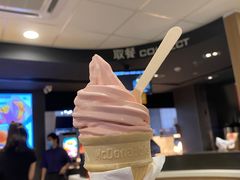 -麦当劳(民盈·国贸城店)