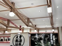 -味千拉面(广州白云机场T1西二店)