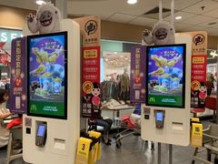 -麦当劳(杭州萧山文源店)