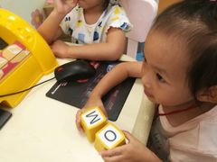 -布劳克教育·易贝乐英语(罗湖太宁店)