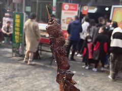 -同来顺烧烤餐厅(哈尔滨道店)