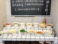 自助调料区-楠火锅(广州总店)