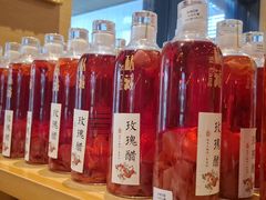 -若蘭慈·无国界素食料理(欢乐海岸店)