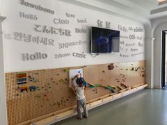-华媒维翰幼儿园