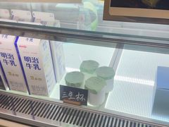 -鹤茶野所(上海首店)