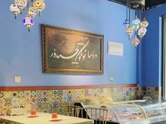 -欧提汗·新疆餐厅·清真(银都路店)