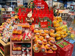 -Olé精品超市(北京合生汇店)