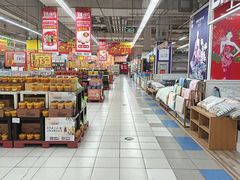 -华润万家(凯德和平广场店)
