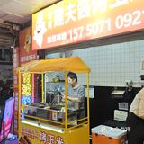 石鼓路的学生有福啦 这开了一家台湾酱烤玉米！
