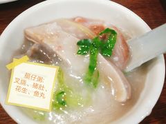 顺德艇仔粥-正德顺順德雙皮奶(中信店)
