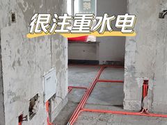 -星皖工长俱乐部·老房装修