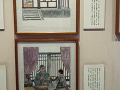 -保定直隶总督署博物馆