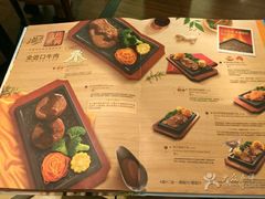 -必胜客(百联又一城店)