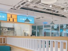 大堂-潮米果蚝烙·潮汕小吃(海乐荟店)