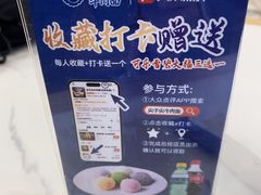 -清真·尖子尖牛肉面(王府井店)