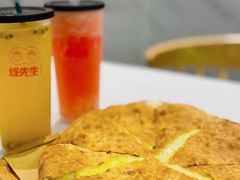 爆浆榴莲披萨-烁先生披萨·儿童餐下午茶(河南岸店)
