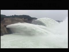 -黄河小浪底水利枢纽风景区